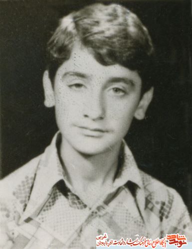 اسناد/مدارک شهید «جعفر عباسی» اسناد/مدارک شهید «جعفر عباسی»