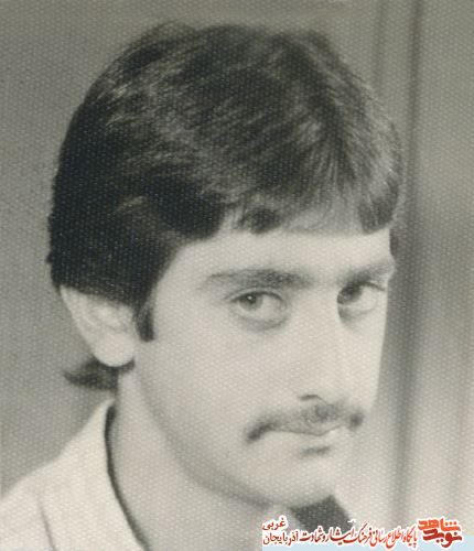 اسناد/مدارک شهید «جعفر عباسی» اسناد/مدارک شهید «جعفر عباسی»