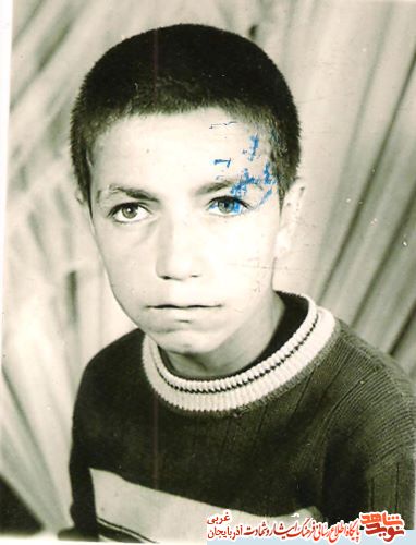 آلبوم عکس/ شهید «کمال مامندی» آلبوم عکس/ شهید «کمال مامندی»