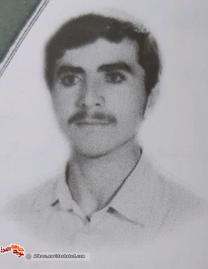 زندگی