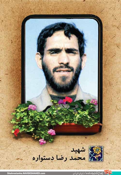 «فكر بكر» «فكر بكر»