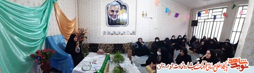 جشن میلاد باسعادت امام رضا (ع) در حسینیه یاد افلاکیان خاکی برگزار شد