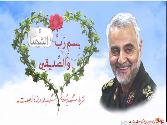 انیمیشن سه بعدی؛ برنامه انیمیشن سه بعدی؛ برنامه