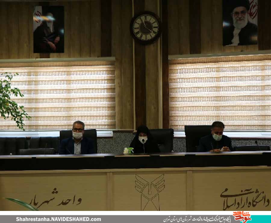 جلسه ستاد شاهد در دانشگاه آزاد اسلامی واحد شهریار برگزار شد جلسه ستاد شاهد در دانشگاه آزاد اسلامی واحد شهریار برگزار شد