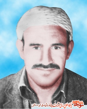 مادر شهید «حاتم محمودوند» آسمانی شد مادر شهید «حاتم محمودوند» آسمانی شد