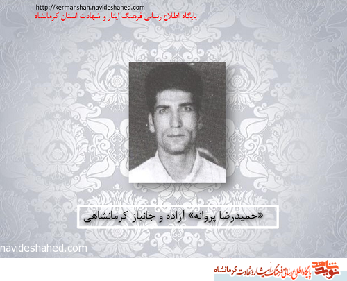 لحظه های سخت اسارت؛ روایتی از کانال مرگ تا بستری در بیمارستان