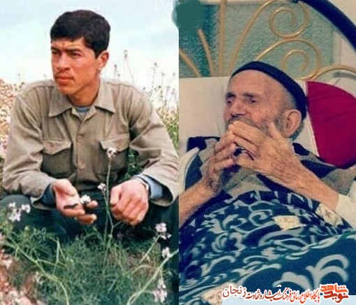 پدر شهید پدر شهید