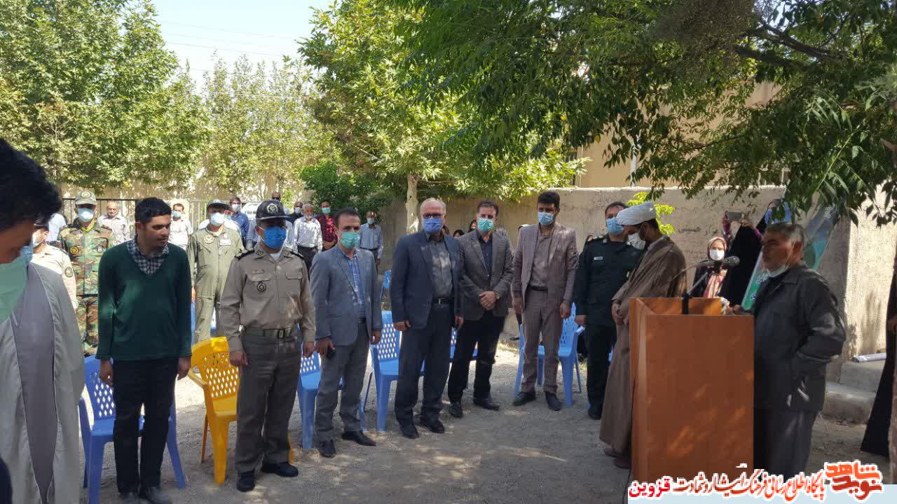 استاندار قزوین به مقام خلبان شهید 