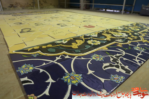 گزارش تصویری| ساخت دیوارنگاره سرامیکی شهدا گزارش تصویری| ساخت دیوارنگاره سرامیکی شهدا