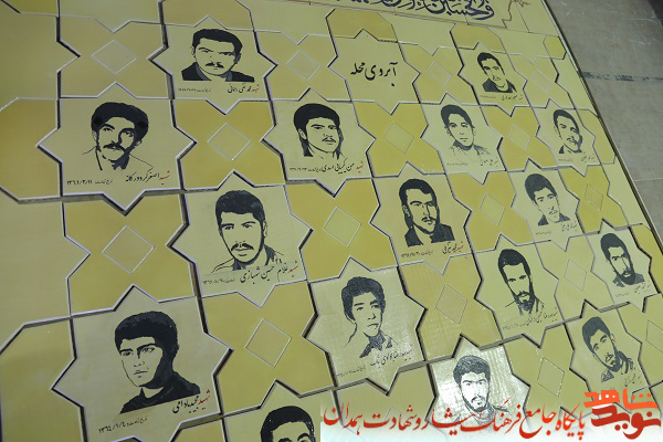 گزارش تصویری| ساخت دیوارنگاره سرامیکی شهدا گزارش تصویری| ساخت دیوارنگاره سرامیکی شهدا