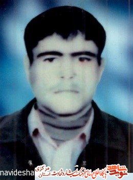 بریده ای از زندگینامه شهید مدافع وطن بریده ای از زندگینامه شهید مدافع وطن