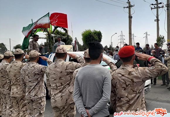 مردم بوئینزهرا به استقبال شهید گمنام رفتند مردم بوئینزهرا به استقبال شهید گمنام رفتند