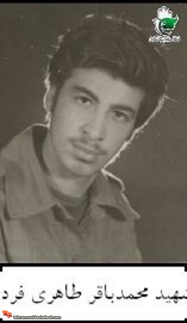 مادرم! از شهادت من خوشحال باش مادرم! از شهادت من خوشحال باش