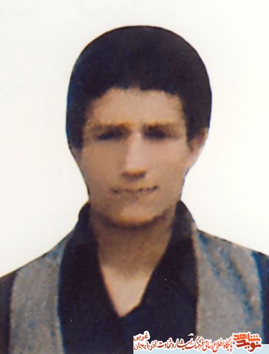 اسناد/مدارک شهید «یوسف محمود وهابی» اسناد/مدارک شهید «یوسف محمود وهابی»