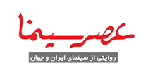 بازتاب پایان فیلمبرداری فیلم «ناهاتاک» در رسانه‌ها+ لینک