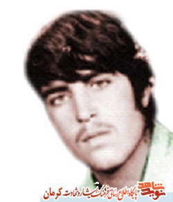مادر شهید 