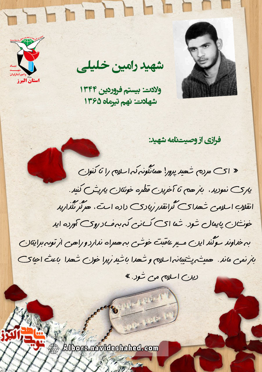 عکس نوشت| عکس نوشت|