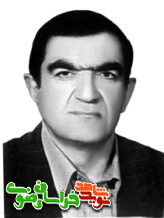 حقوق بشر و پهلوی حقوق بشر و پهلوی