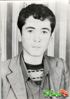 شهید اسحاق ابراهیمی نامه ای از شهید ابراهیمی