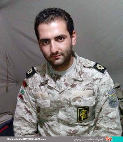 لبخندی که رنگ و بوی شهادت داشت لبخندی که رنگ و بوی شهادت داشت