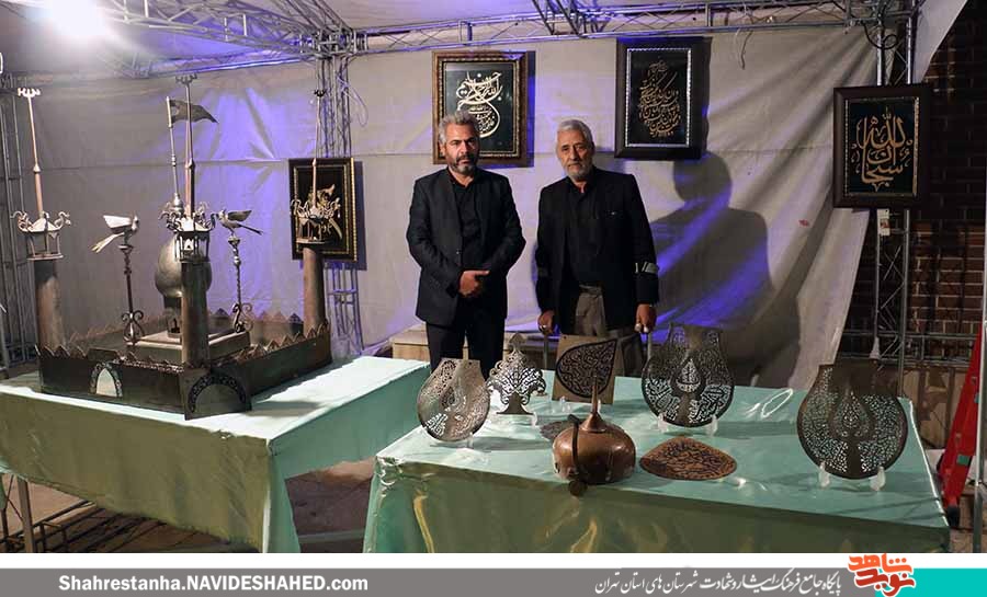 ماجرای شفا یافتهِ امام حسین(ع) و کارآفرین موفق صنایع دستی