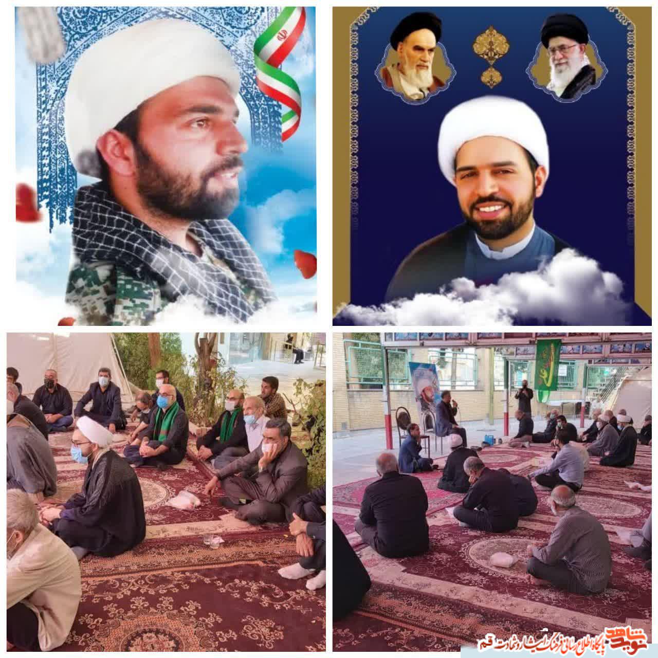 ویژه برنامه «روایت ناتمام 9» در قم برگزار شد ویژه برنامه «روایت ناتمام 9» در قم برگزار شد