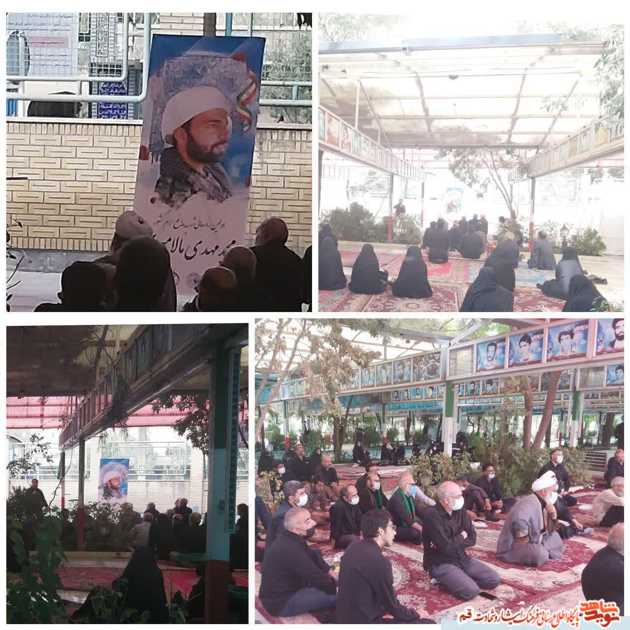 ویژه برنامه «روایت ناتمام 9» در قم برگزار شد ویژه برنامه «روایت ناتمام 9» در قم برگزار شد