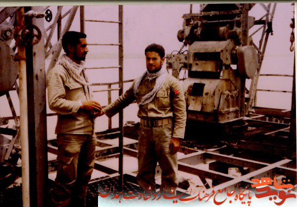 آلبوم تصاویر شهید آلبوم تصاویر شهید