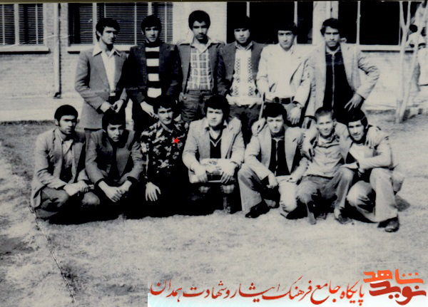 آلبوم تصاویر شهید آلبوم تصاویر شهید