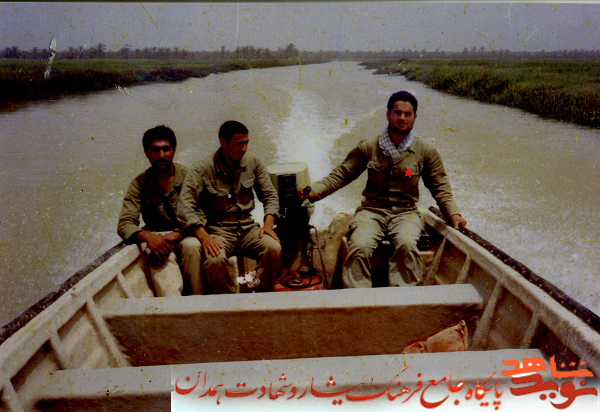 آلبوم تصاویر شهید آلبوم تصاویر شهید