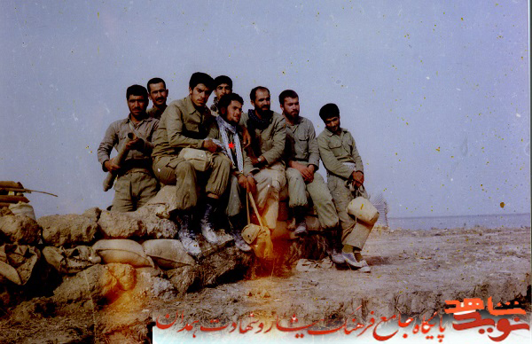 آلبوم تصاویر شهید آلبوم تصاویر شهید