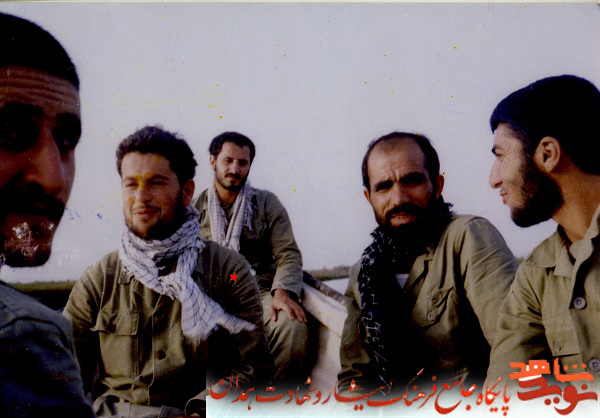 آلبوم تصاویر شهید آلبوم تصاویر شهید