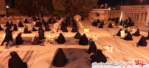 گزارش تصویری/ برگزاری مراسم عزای حسینی به نیابت از شهدای کوهدشت