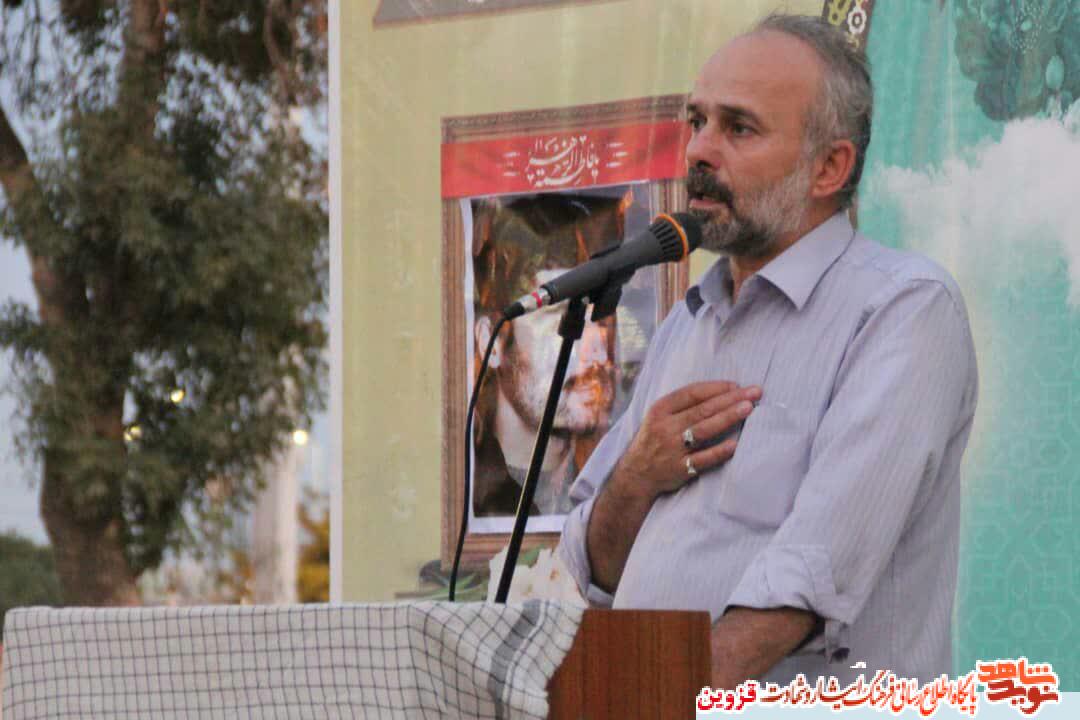 یاد و خاطره شهیدان محمدمحسن و مسعود پرویز گرامی داشته شد