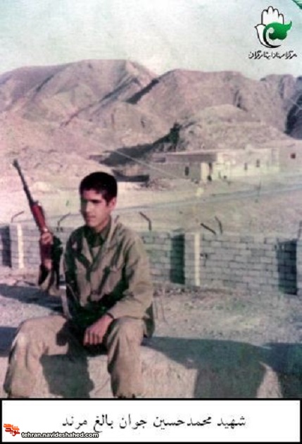 تصاویری از شهيد تصاویری از شهيد