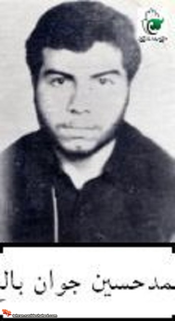 تصاویری از شهيد تصاویری از شهيد