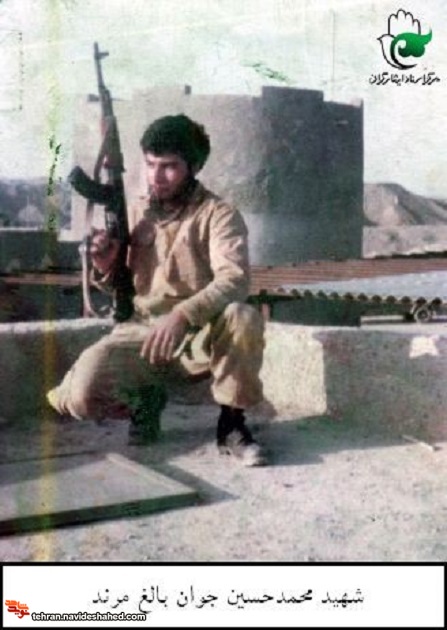 تصاویری از شهيد تصاویری از شهيد