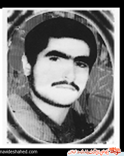 گذری بر زندگی  شهيد «سيد حمزه‌ پورحسيني‌»