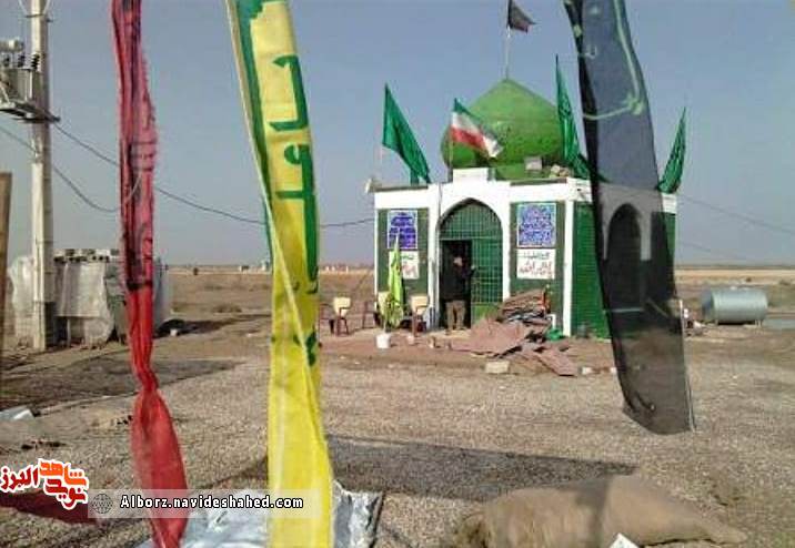 «امامزادگان عشق»