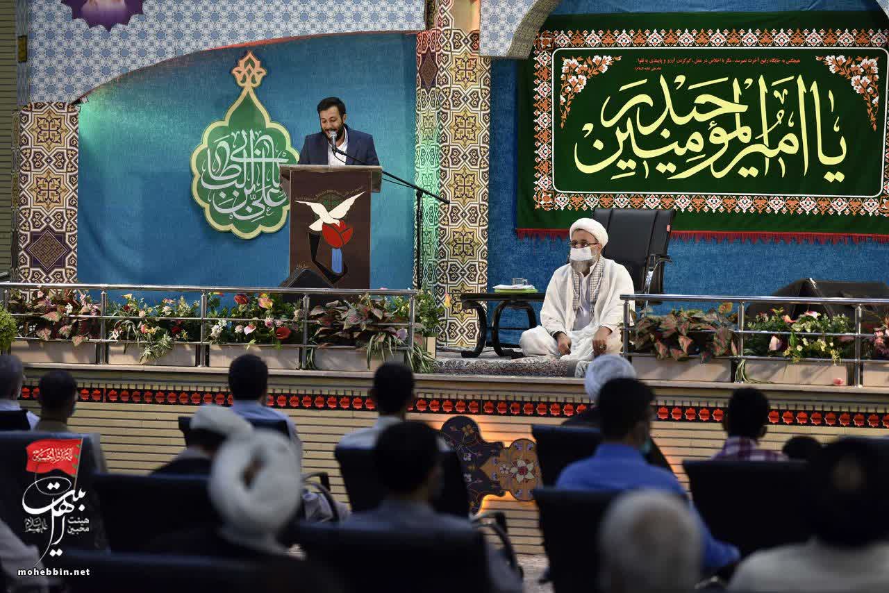 جشن غدیر خم در گلزار شهدای قم برگزار شد