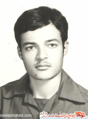 برگی از زندگی شهید «سعید افغانی» برگی از زندگی شهید «سعید افغانی»