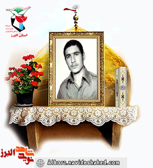 وصیت نامه وصیت نامه