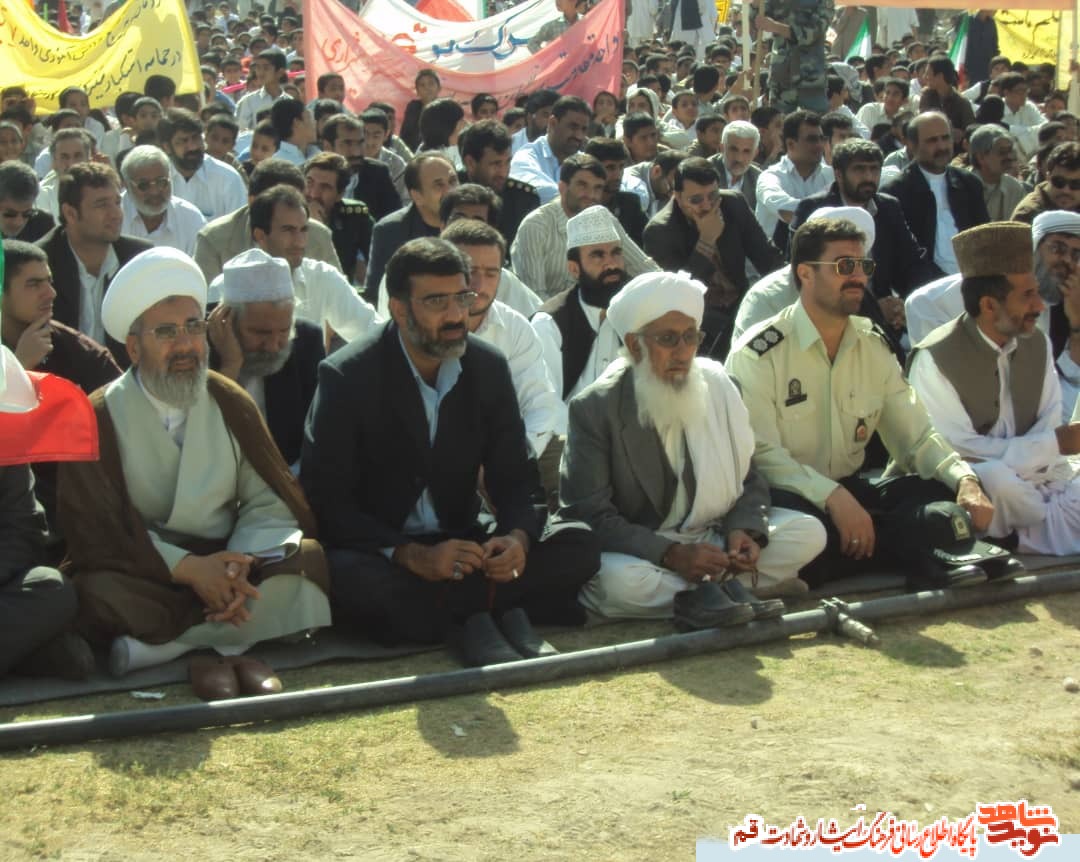 پیکری که برای همیشه از ماموریت بازگشت پیکری که برای همیشه از ماموریت بازگشت