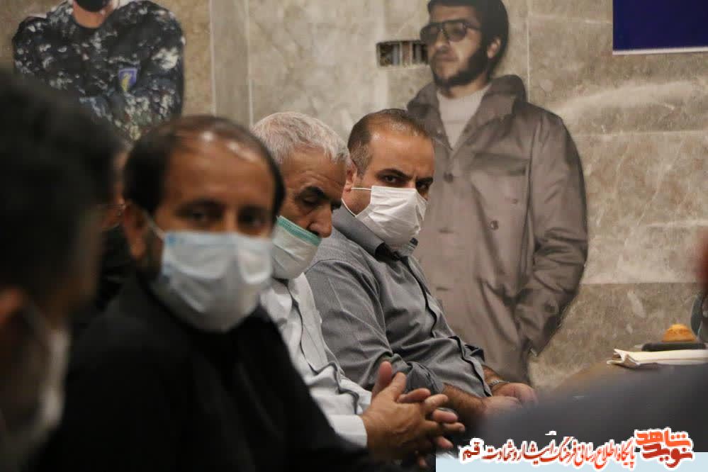 جلسه هم اندیشی و هماهنگی هفته دفاع مقدس، در قم برگزار شد