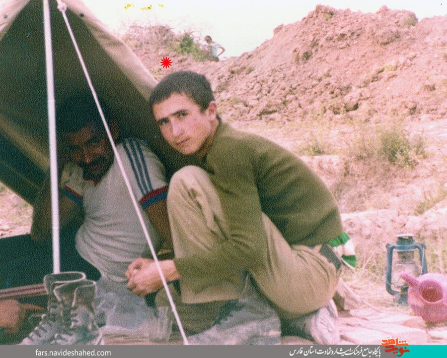 از باتلاق گناه تا باغی جاودان از باتلاق گناه تا باغی جاودان