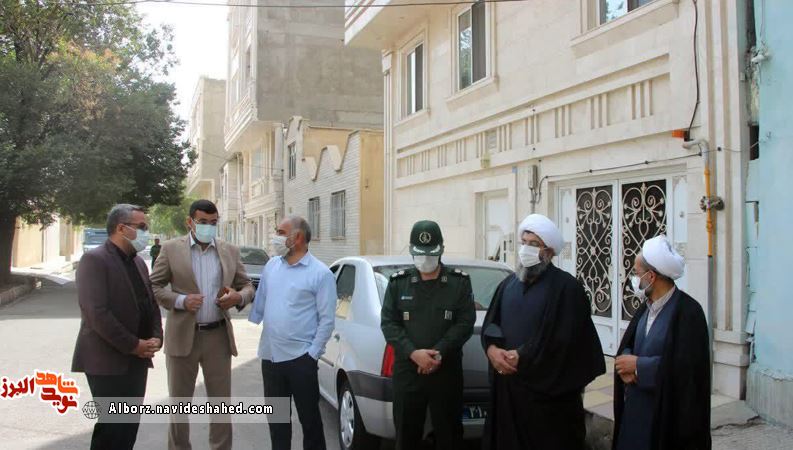 مرکز نیکوکاری مرکز نیکوکاری