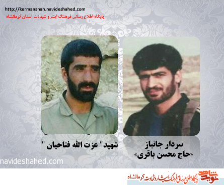 شال سیاهی که برایم یک عمر حسرت شد شال سیاهی که برایم یک عمر حسرت شد