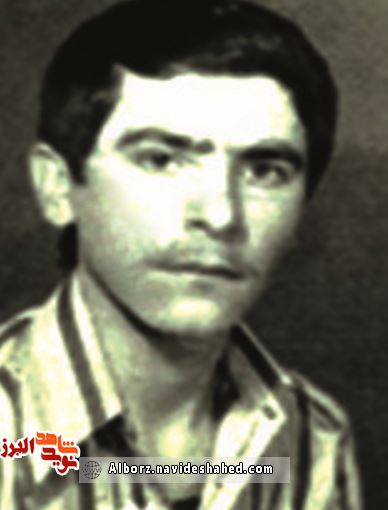 توده خرمن توده خرمن