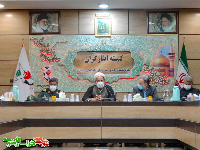 کمیته ایثارگران در تدوین برنامه‌های هفته دفاع مقدس