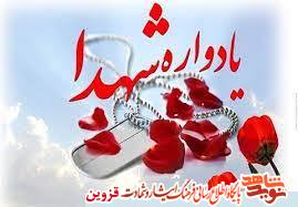 خ